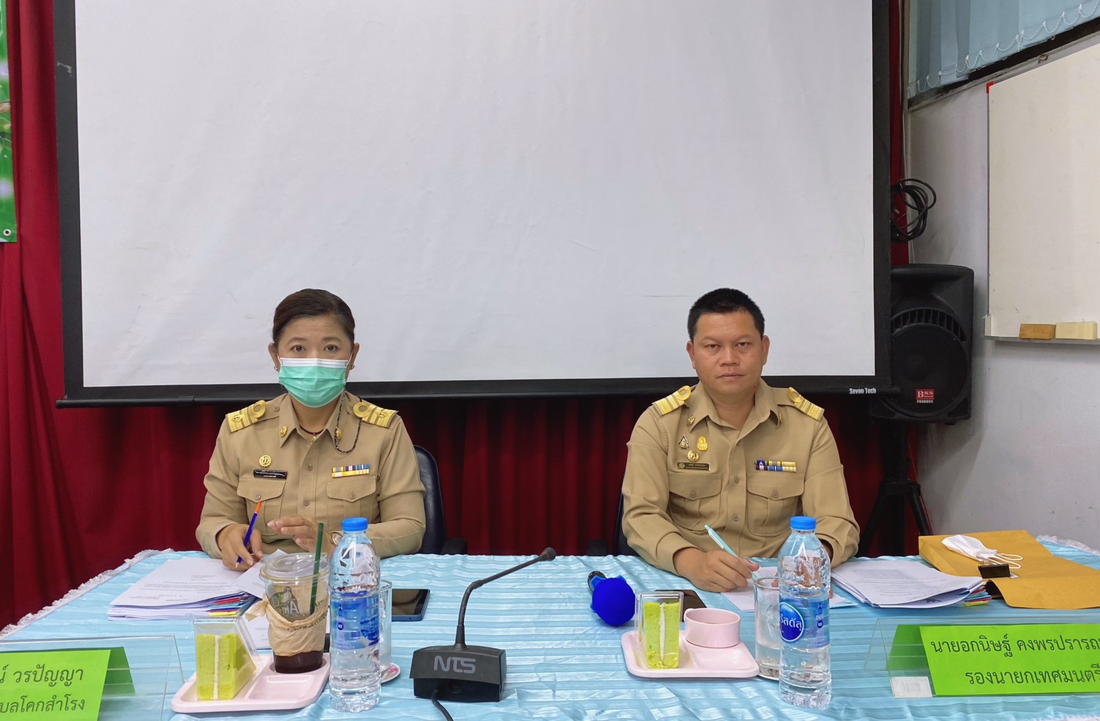 ประชุมสภาเทศบาลตำบลโคกสำโรง  สมัยสามัญ สมัยที่ 4 ประจำปี 2566
