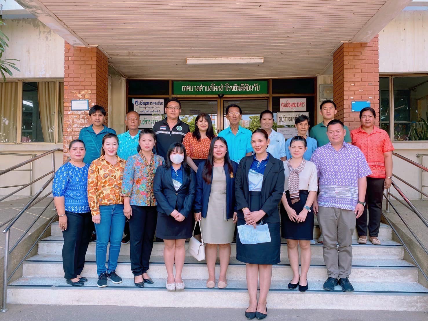 เจ้าหน้าที่จากสำนักงาน ป.ป.ช. ประจำจังหวัดลพบุรี ลงพื้นที่เก็บข้อมูลความคิดเห็นของผู้มีส่วนได้เสียภายนอก (External Integrity and Transparency Assessment : EIT)