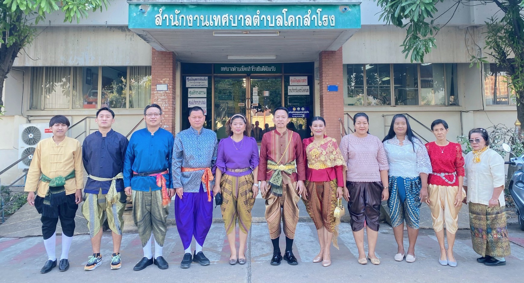กิจกรรมเดินรณรงค์เชิญชวนชาวโคกสำโรงพร้อมใจแต่งไทยทั้งเมืองเนื่องในงานแผ่นดินสมเด็จพระนารายณ์มหาราช ประจำปี 2568