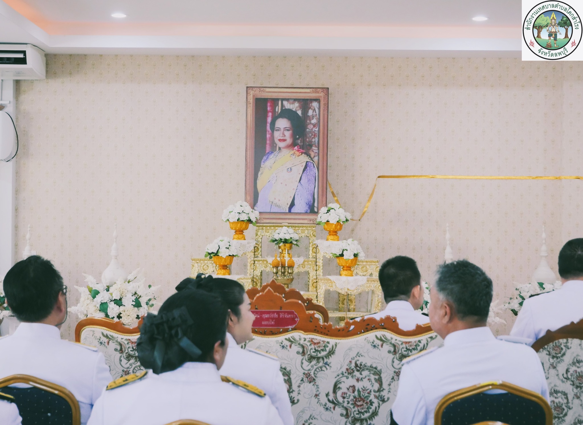 พิธีบำเพ็ญพระราชกุศลสวดพระอภิธรรม เพื่ออุทิศถวายพระราชกุศลแด่สมเด็จพระนางเจ้าสิริกิติ์ พระบรมราชินีนาถ พระบรมราชชนนีพันปีหลวง ณ ศาลารัตนจันทรา วัดแก้วจันทราราม ตำบลโคกสำโรง อำเภอโคกสำโรง จังหวัดลพบุรี