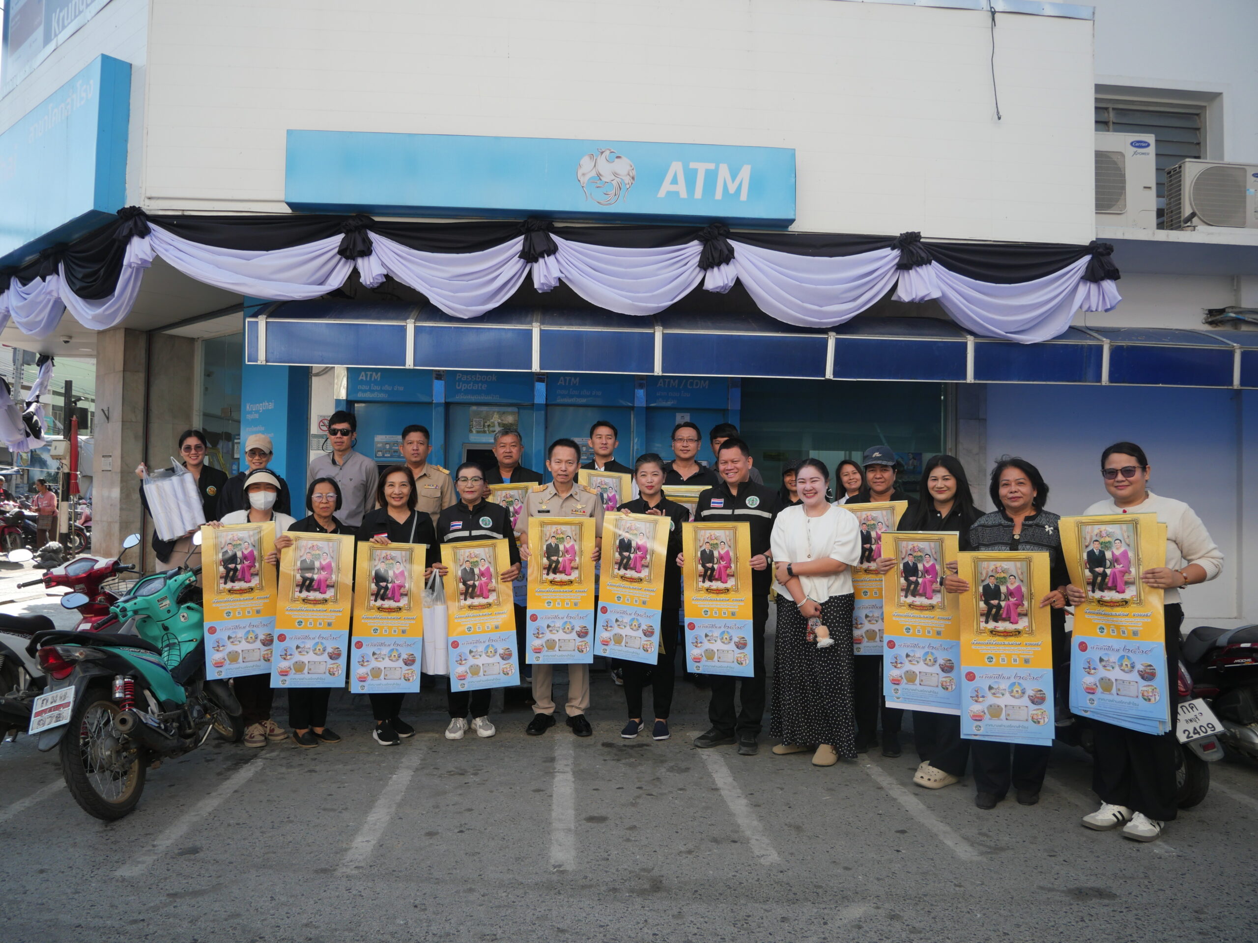 แจกปฏิทิน สวัสดีปีใหม่ 2569 ชุมชนย่อยที่ 2 บัวแก้ว