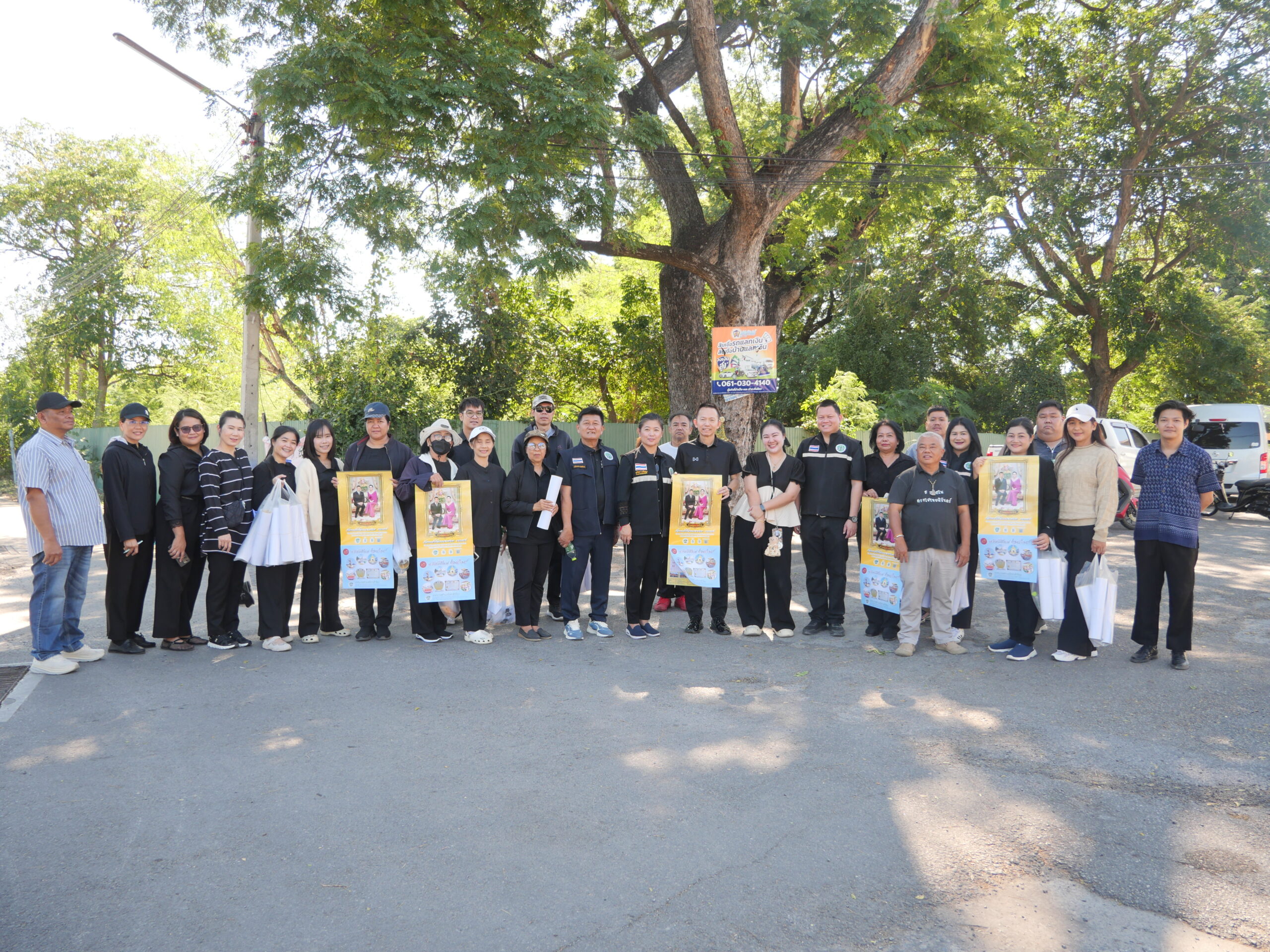 แจกปฏิทิน สวัสดีปีใหม่ 2569 ชุมชนย่อยที่ 6 ศรีสนั่นพัฒนา