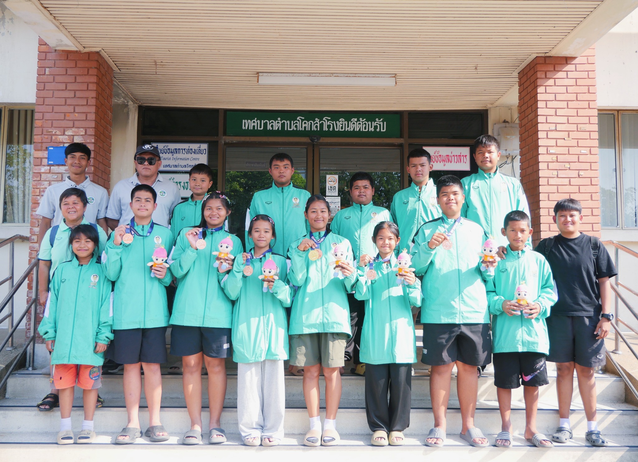 ผลงานนักกีฬาเปตอง โรงเรียนเทศบาล 2 วัดแก้วจันทราราม สังกัด เทศบาลตำบลโคกสำโรง