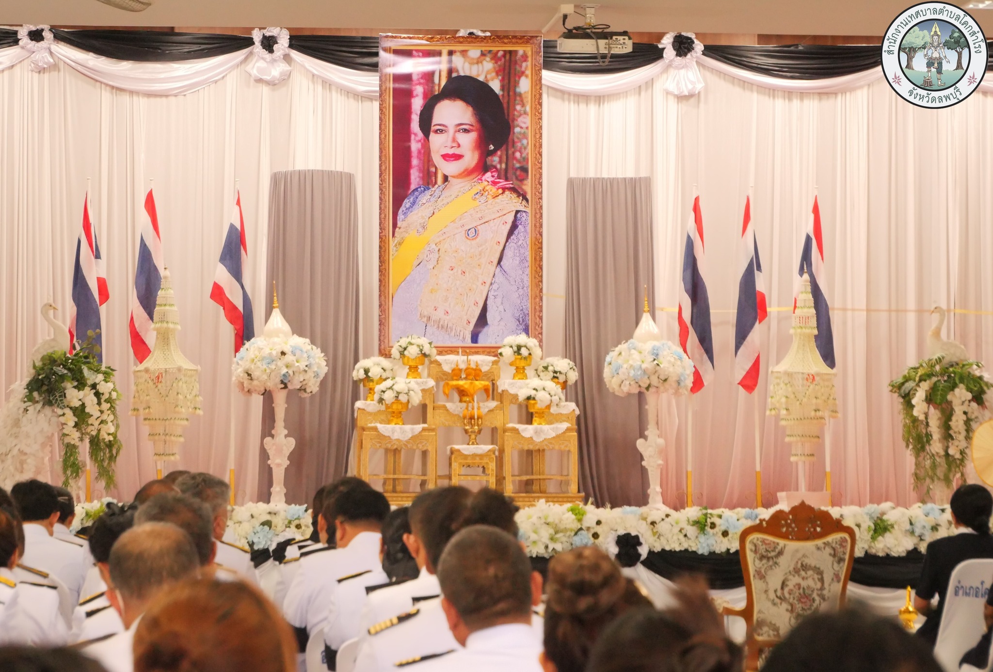 พิธีบำเพ็ญกุศลสตมวาร (๑๐๐ วัน) เพื่ออุทิศถวายพระราชกุศลแด่สมเด็จพระนางเจ้าสิริกิติ์ พระบรมราชินีนาถ พระบรมราชชนนีพันปีหลวง