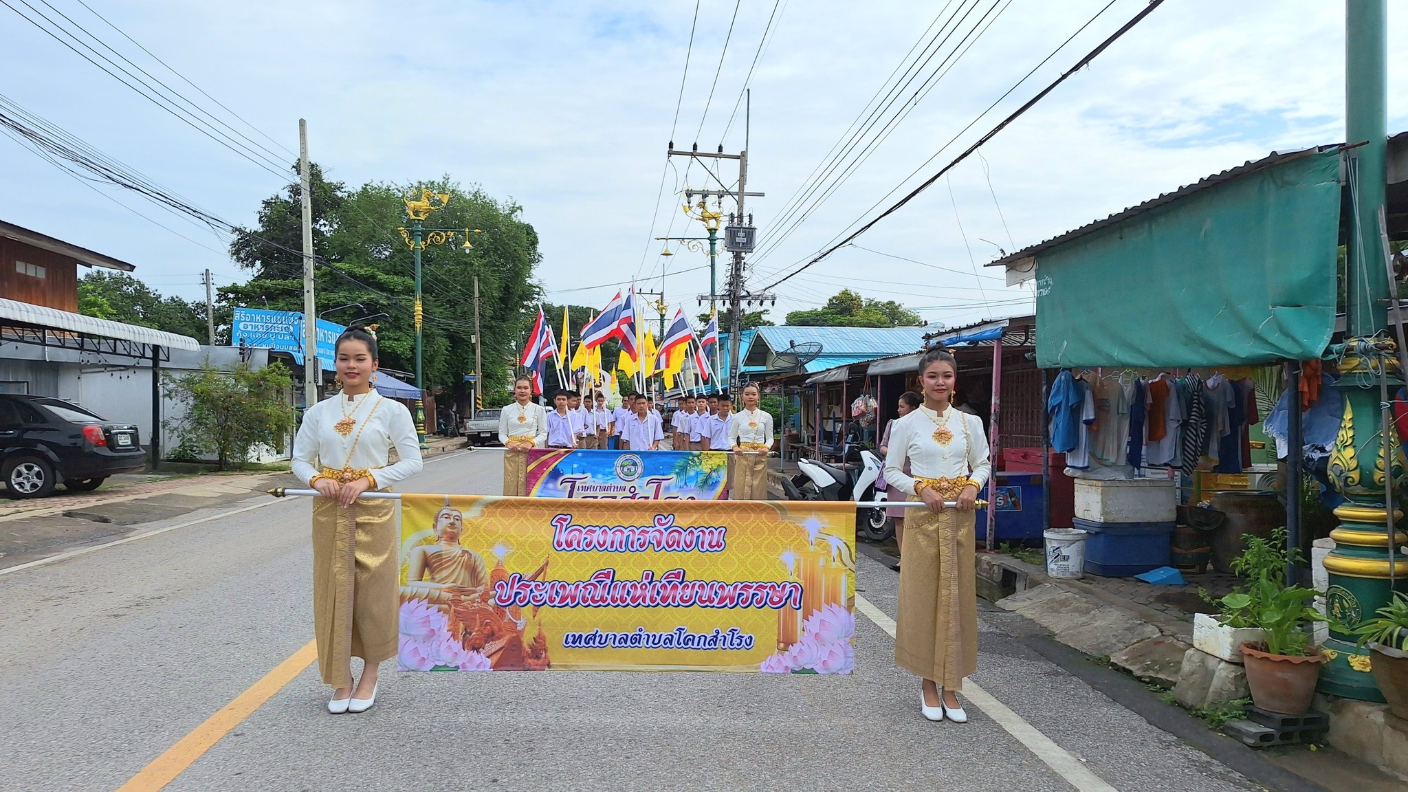 โครงการจัดงานประเพณีแห่เทียนเข้าพรรษา ประจำปี 2568