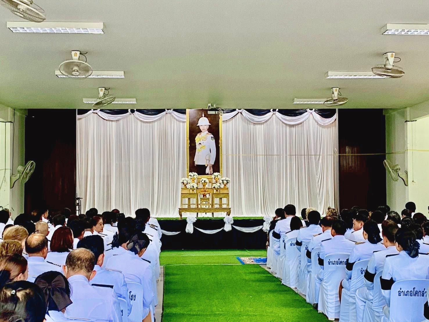 พิธีบำเพ็ญกุศลสัตตมวาร (7 วัน) เพื่อน้อมถวายความอาลัยและสำนึกในพระมหากรุณาธิคุณอันหาที่สุดมิได้ แด่สมเด็จพระเจ้าลูกเธอ เจ้าฟ้าพัชรกิติยาภา นเรนทิราเทพยวดี กรมหลวงราชสาริณีสิริพัชร มหาวัชรราชธิดา