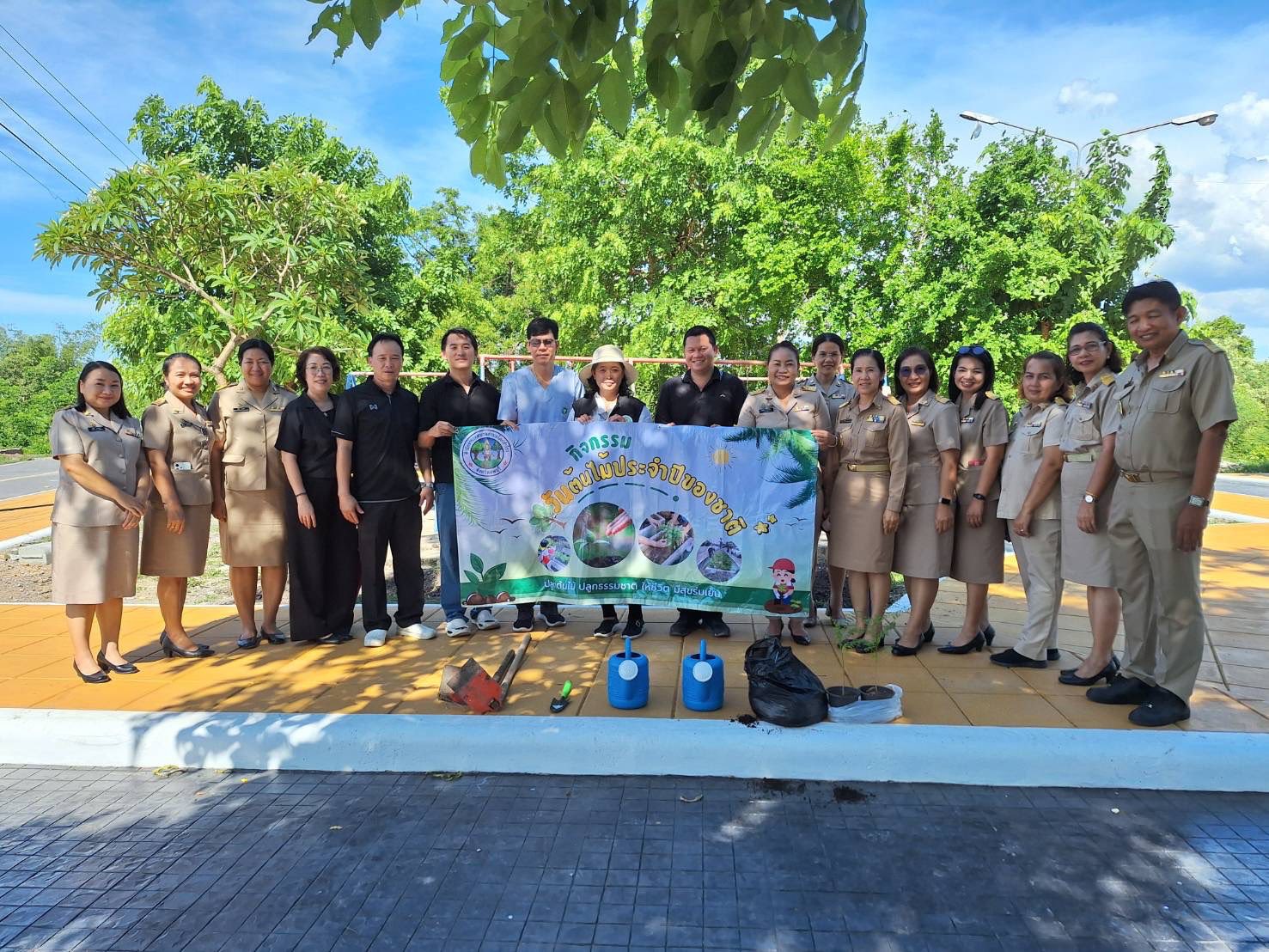วันต้นไม้ประจำปีของชาติ พ.ศ. 2569
