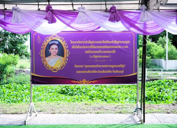 โครงการจิตอาสาบำเพ็ญสาธารณประโยชน์และบำเพ็ญสาธารณกุศล กิจกรรม “ขุดลอกและทำความสะอาดคลองศรีสุก”