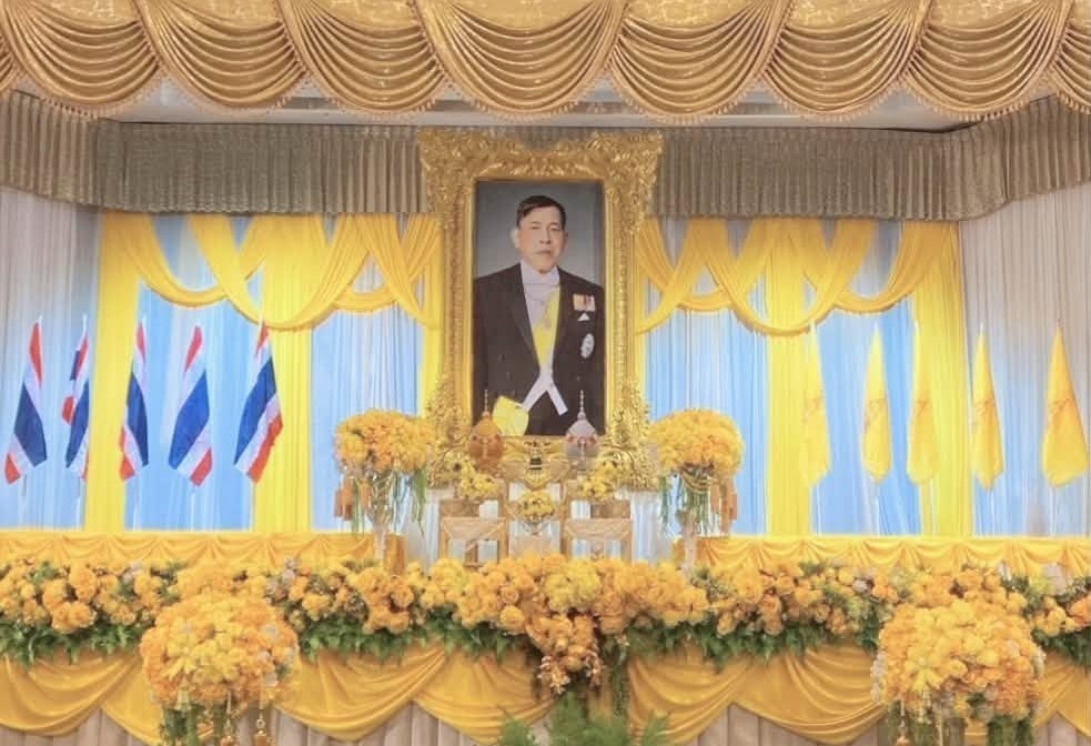 งานเฉลิมพระเกียรติเนื่องในโอกาสพระราชพิธีมหามงคลเฉลิมพระชนมพรรษา พระบาทสมเด็จพระปรเมนทรรามาธิบดีศรีสินทรมหาวชิราลงกรณ พระวชิรเกล้าเจ้าอยู่หัว 28 กรกฎาคม 2569 (ภาคเช้า)
