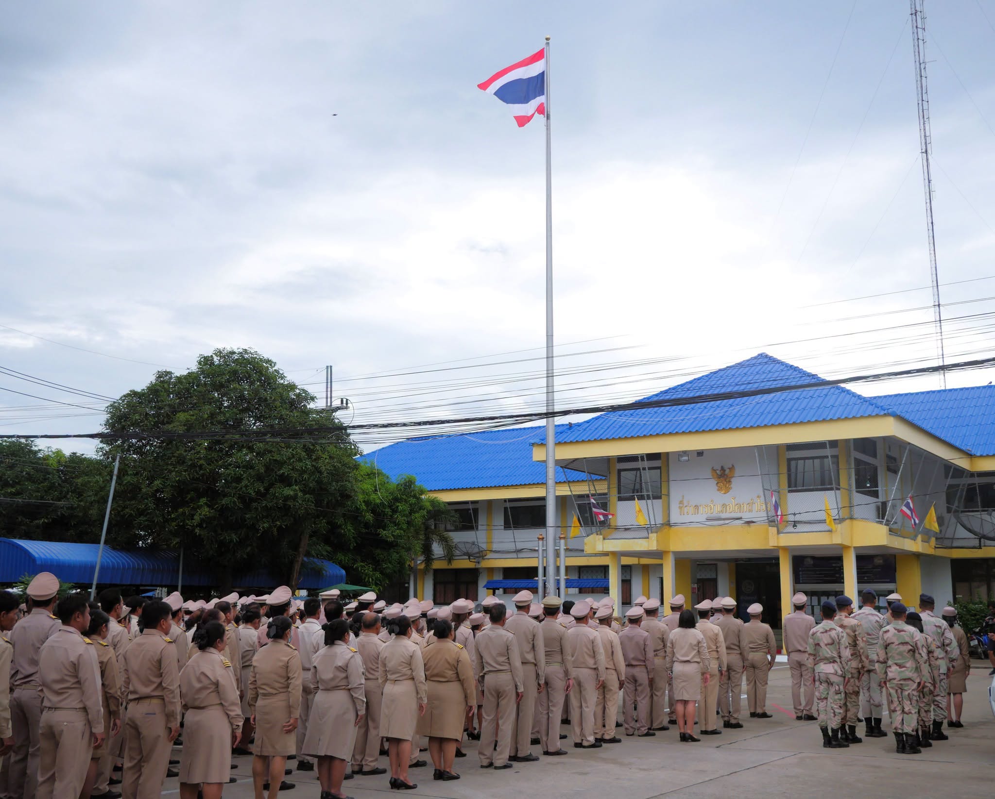 กิจกรรมเนื่องใน วันพระราชทานธงชาติไทย (Thai National Flag Day) ประจำปี 2569